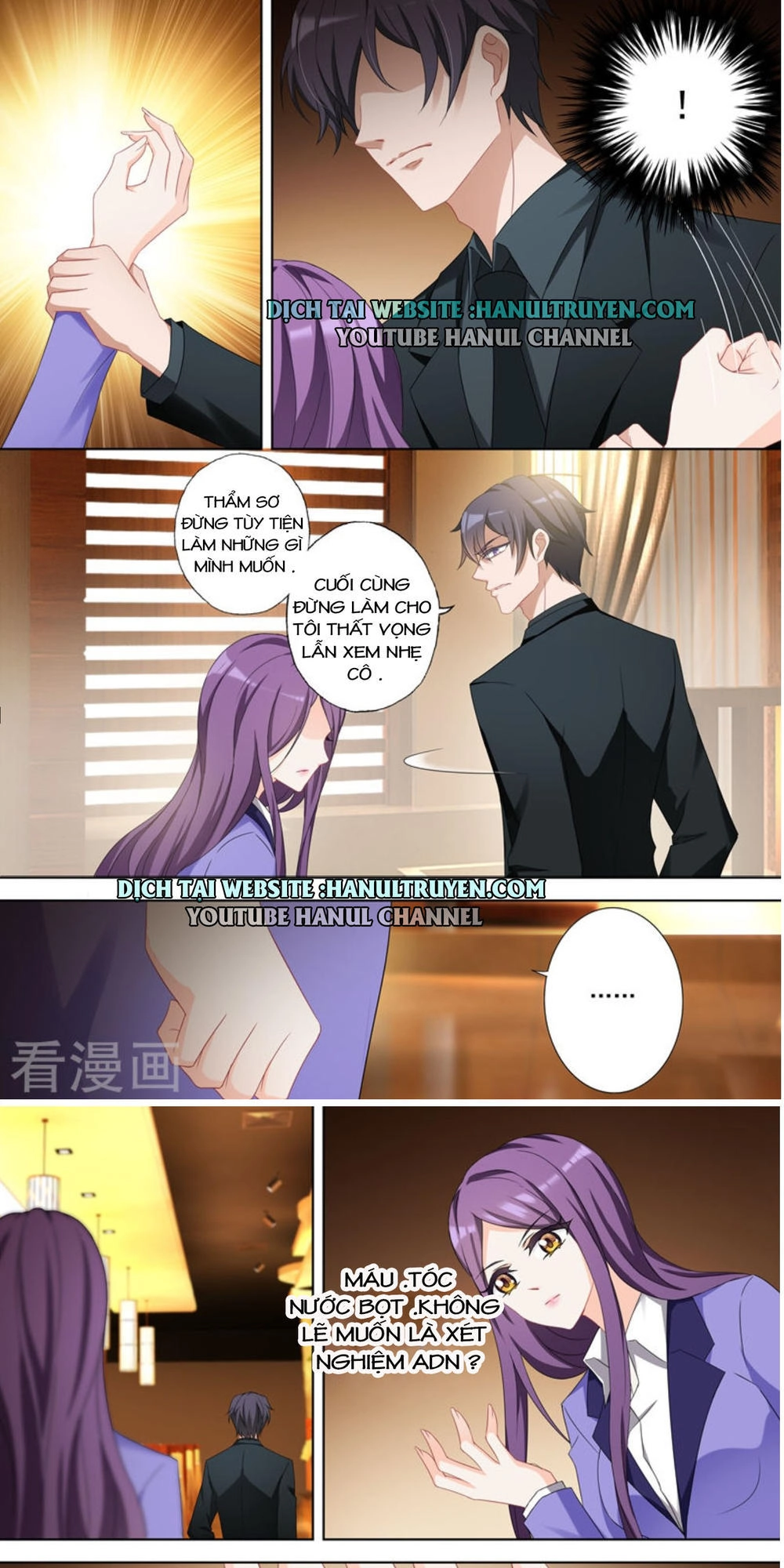 Hào Môn Thiên Giới Tiền Thê Chapter 362 - 4