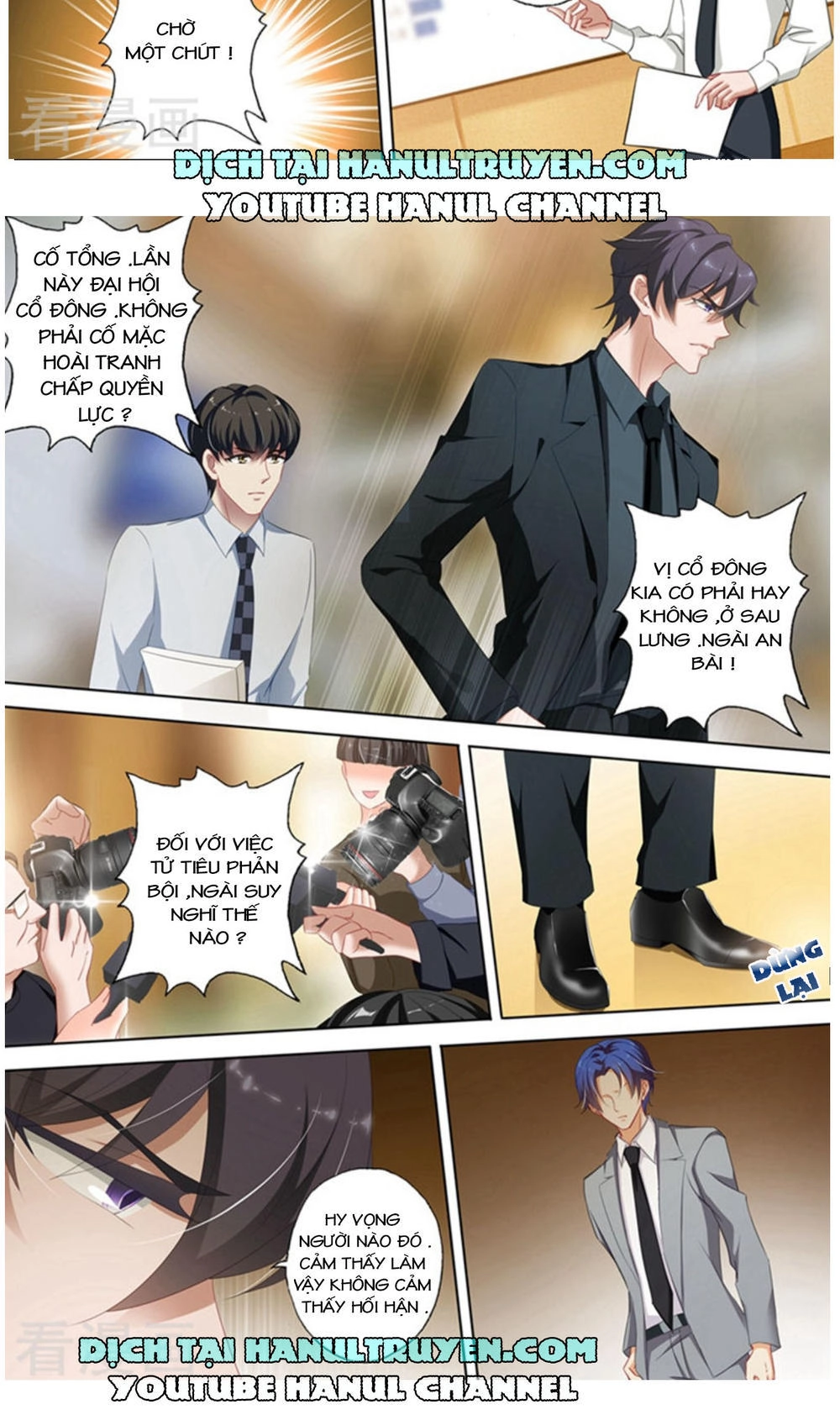 Hào Môn Thiên Giới Tiền Thê Chapter 365 - 3