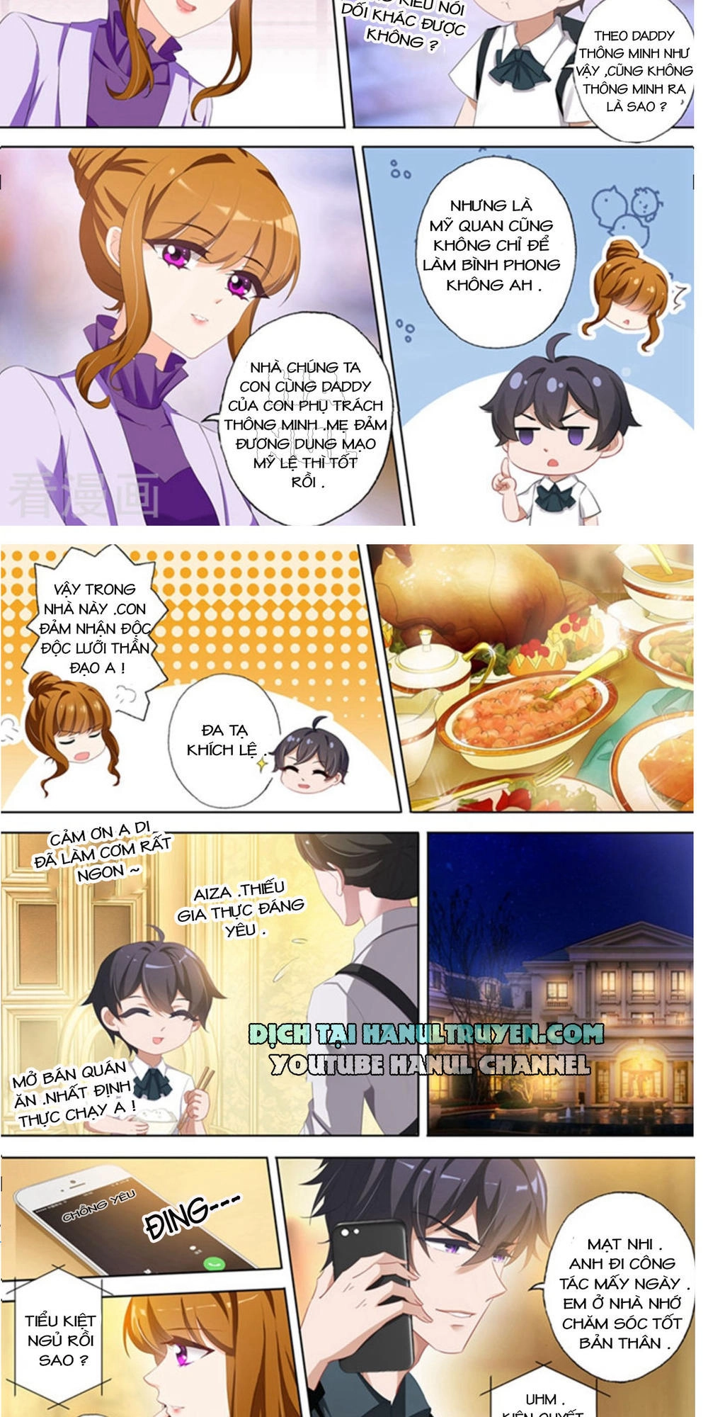 Hào Môn Thiên Giới Tiền Thê Chapter 365 - 5