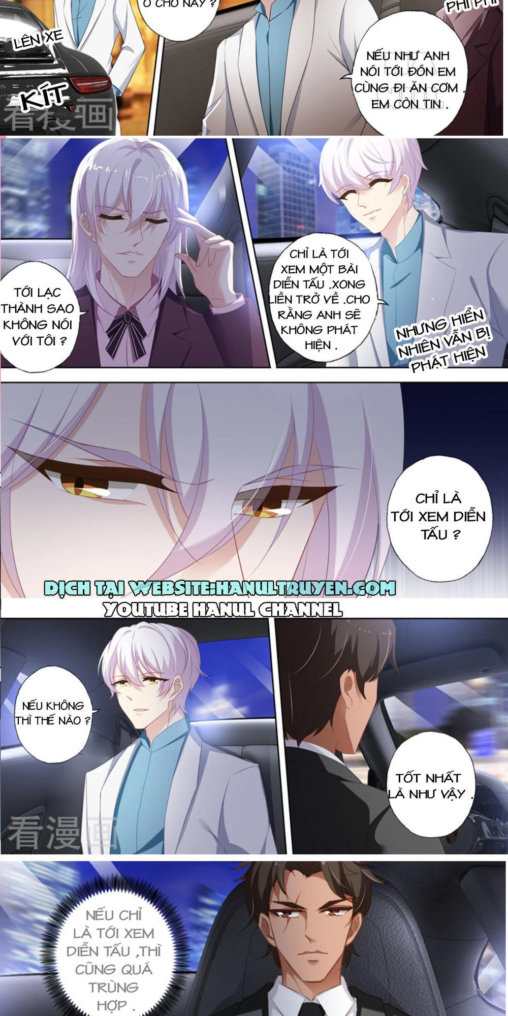 Hào Môn Thiên Giới Tiền Thê Chapter 366 - 6