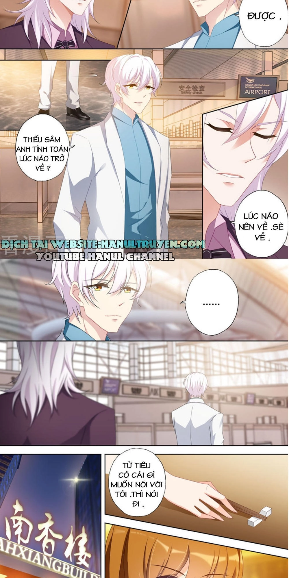 Hào Môn Thiên Giới Tiền Thê Chapter 367 - 2