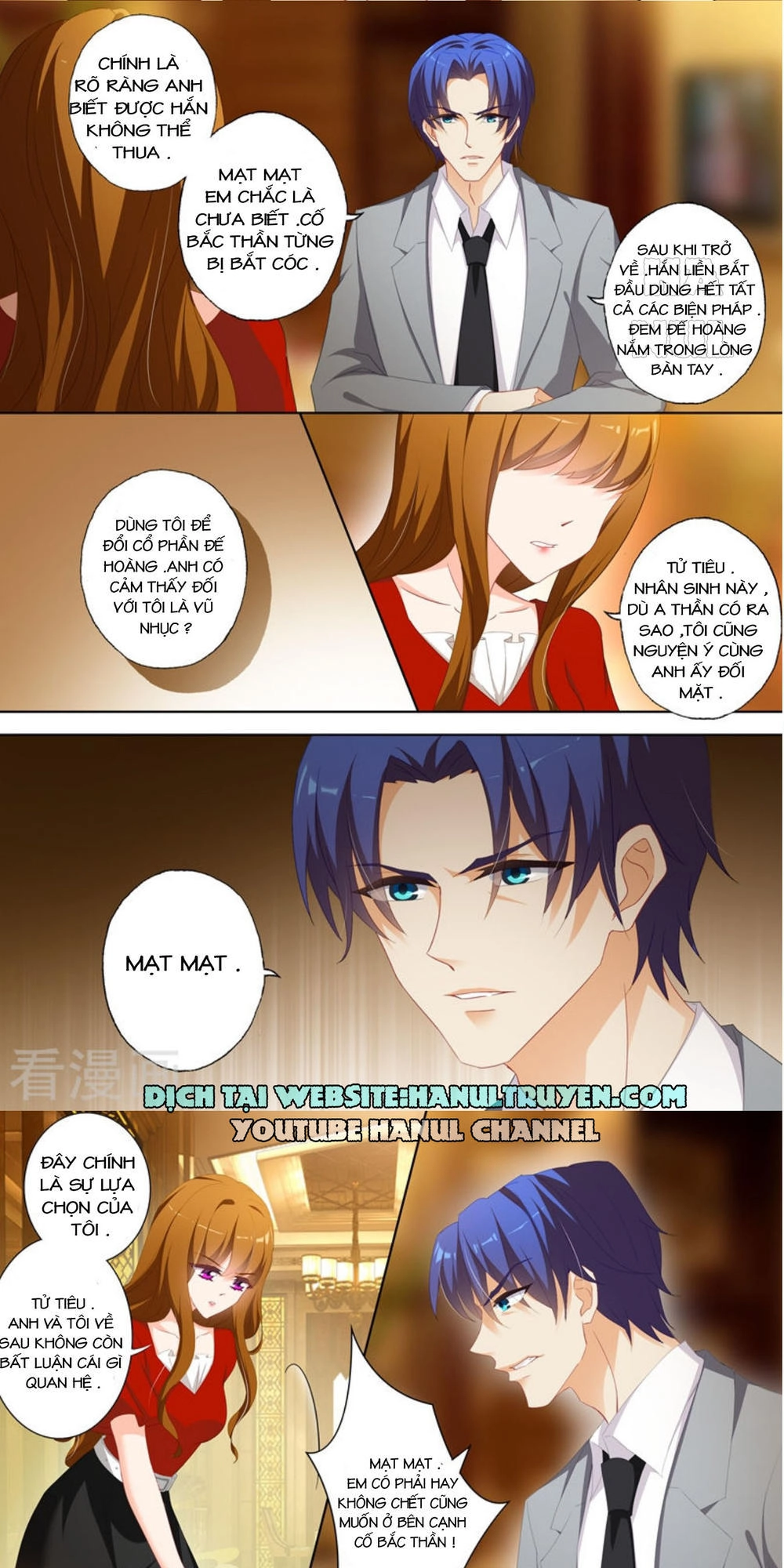 Hào Môn Thiên Giới Tiền Thê Chapter 367 - 4