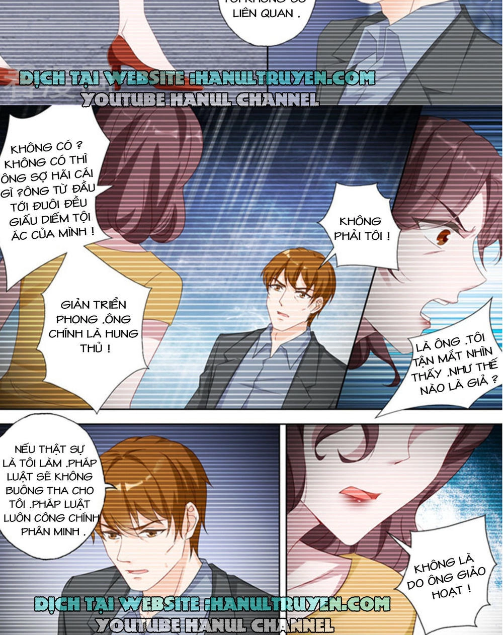 Hào Môn Thiên Giới Tiền Thê Chapter 368 - 3