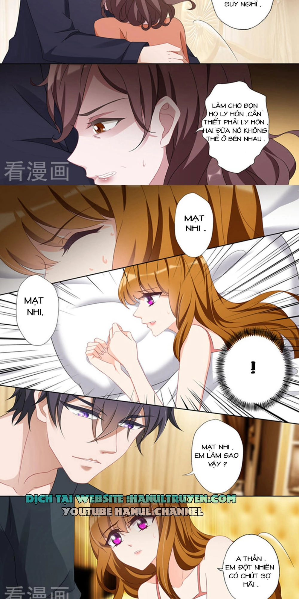 Hào Môn Thiên Giới Tiền Thê Chapter 368 - 6