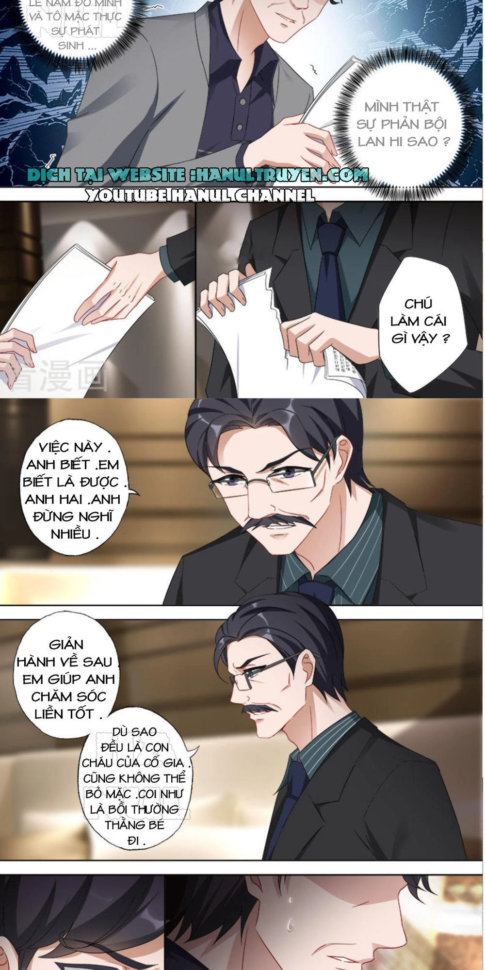 Hào Môn Thiên Giới Tiền Thê Chapter 369 - 2