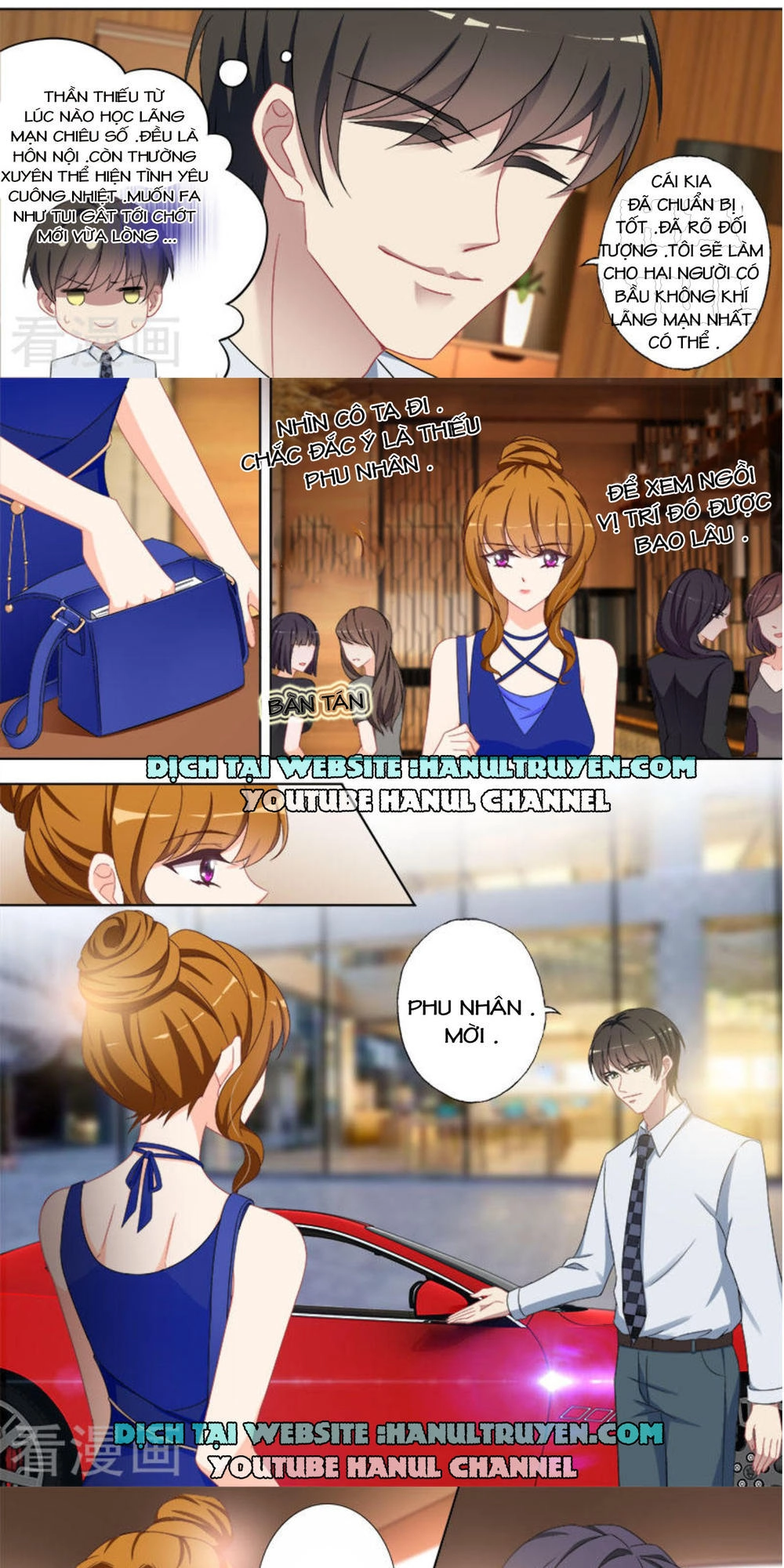 Hào Môn Thiên Giới Tiền Thê Chapter 369 - 4