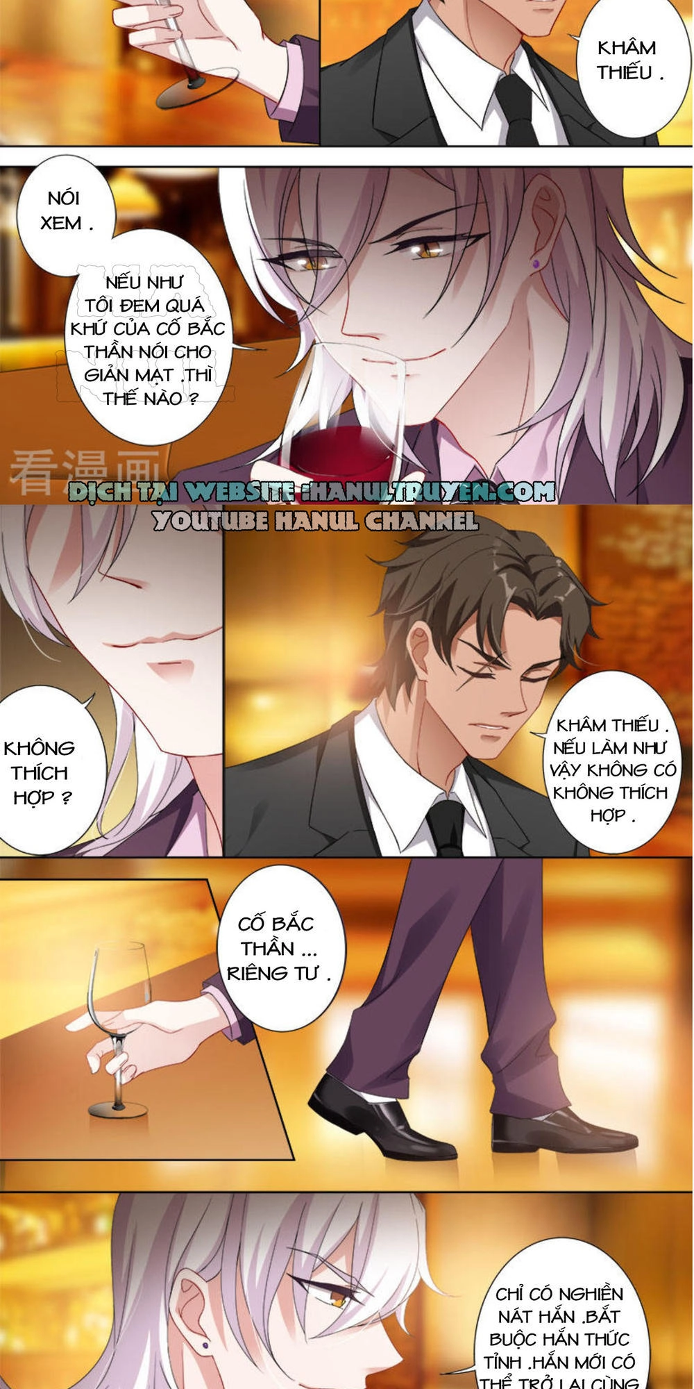 Hào Môn Thiên Giới Tiền Thê Chapter 369 - 6