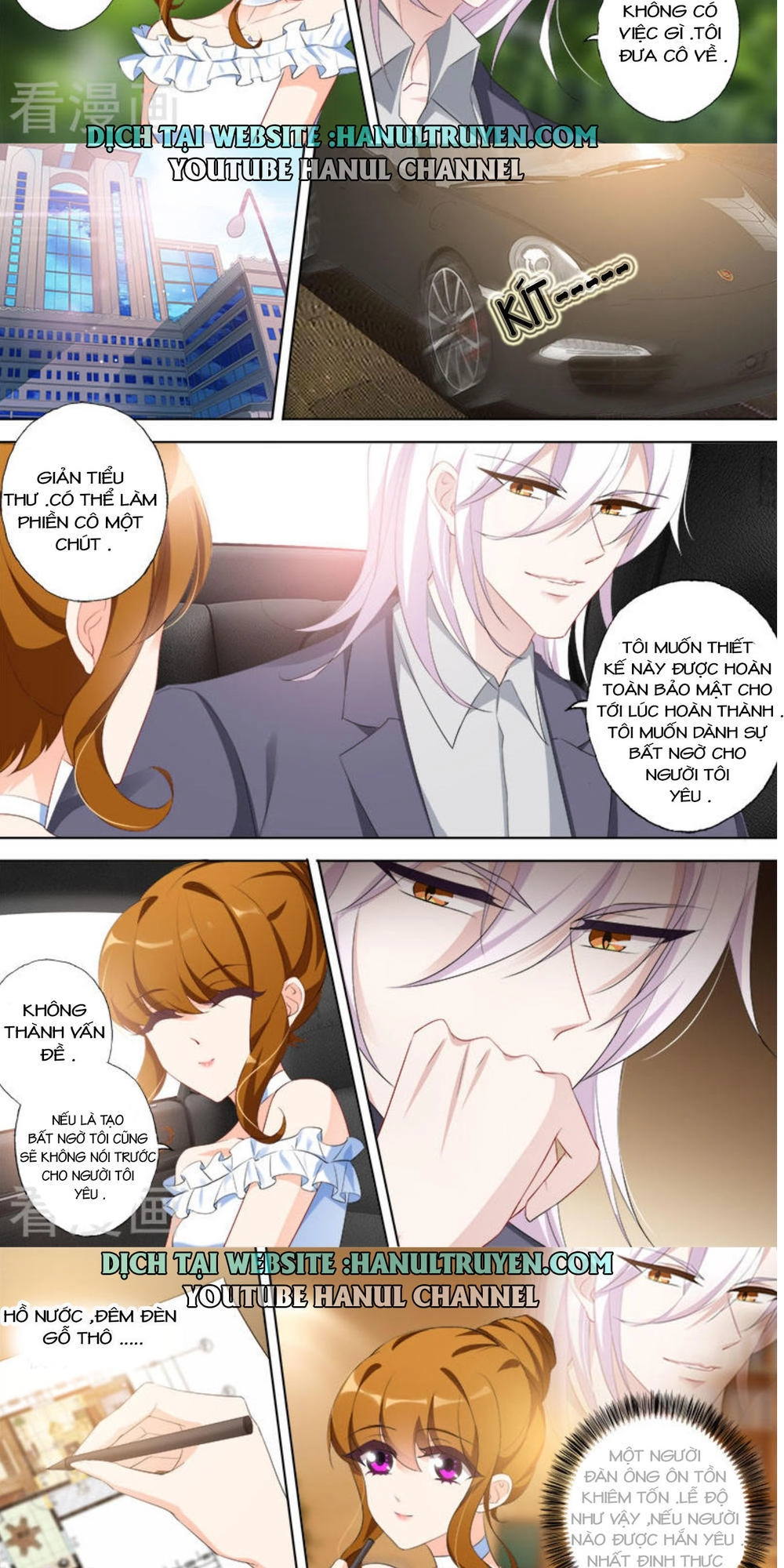 Hào Môn Thiên Giới Tiền Thê Chapter 371 - 3