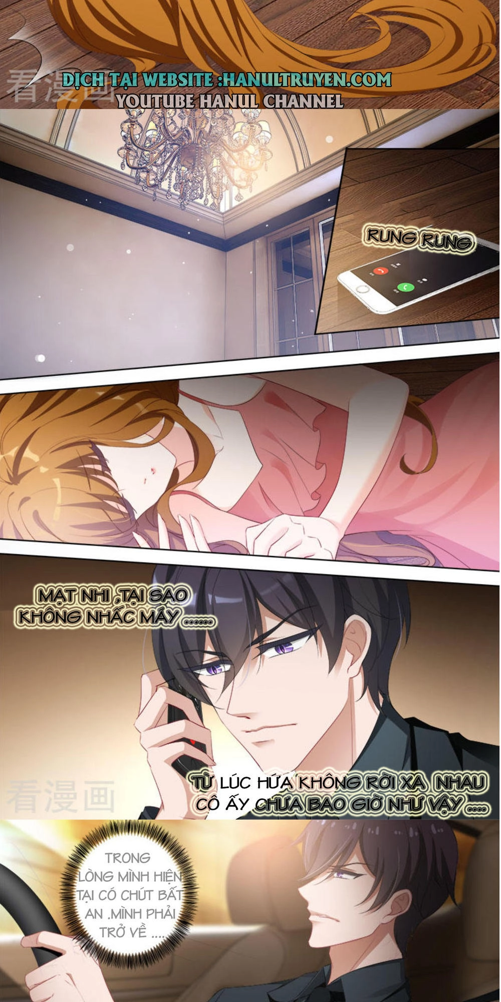 Hào Môn Thiên Giới Tiền Thê Chapter 371 - 6