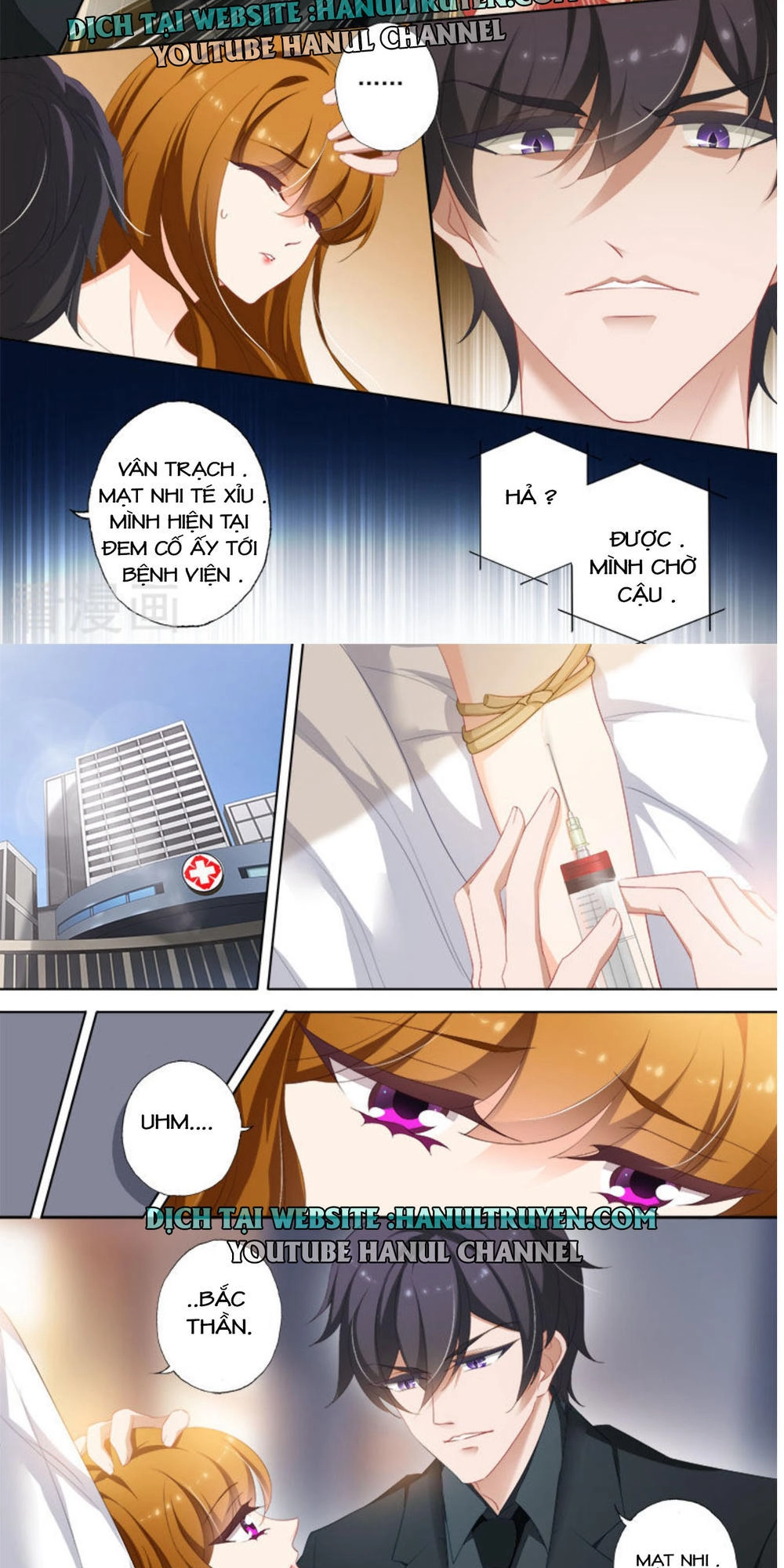 Hào Môn Thiên Giới Tiền Thê Chapter 372 - 2