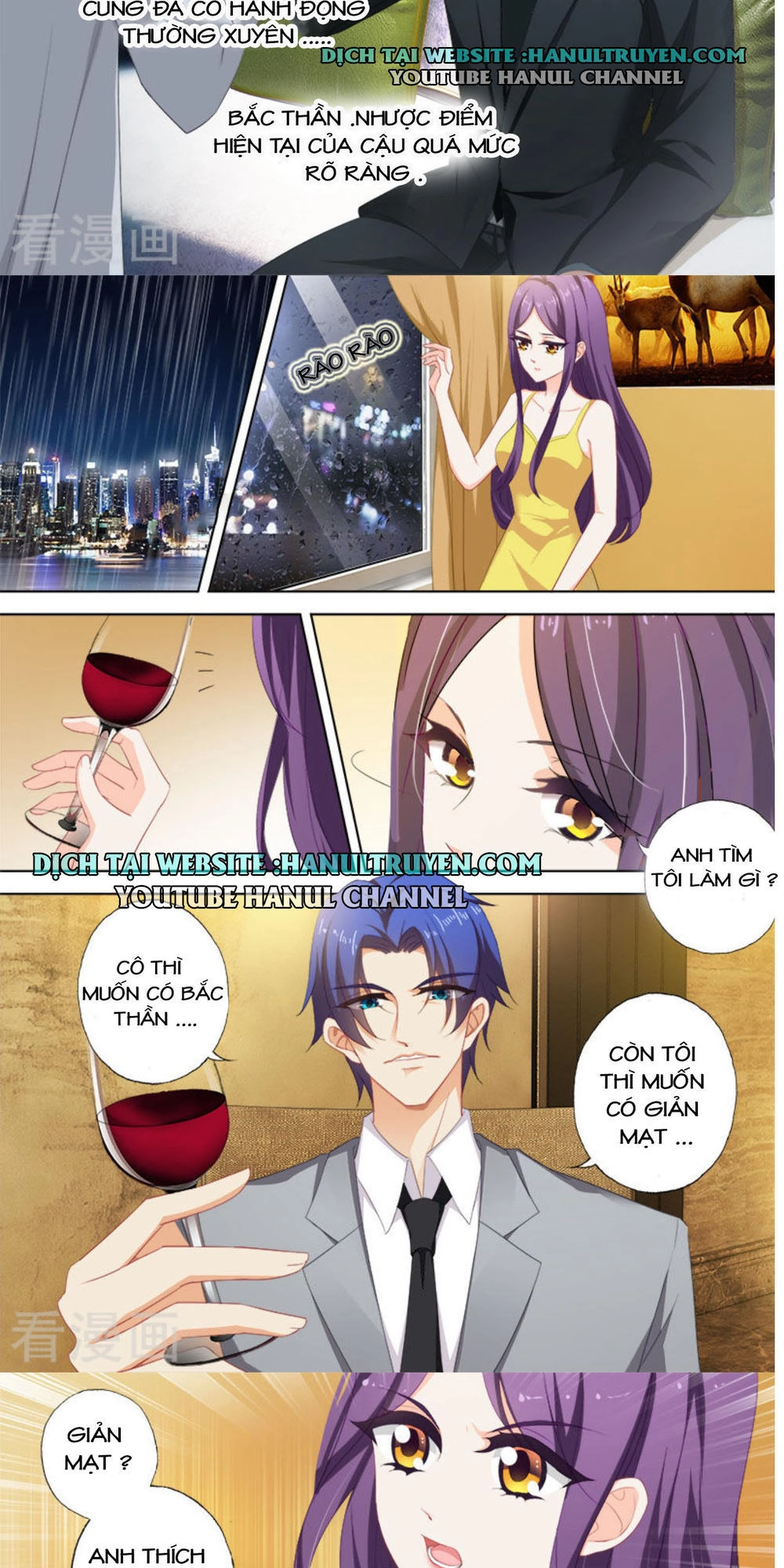 Hào Môn Thiên Giới Tiền Thê Chapter 372 - 6