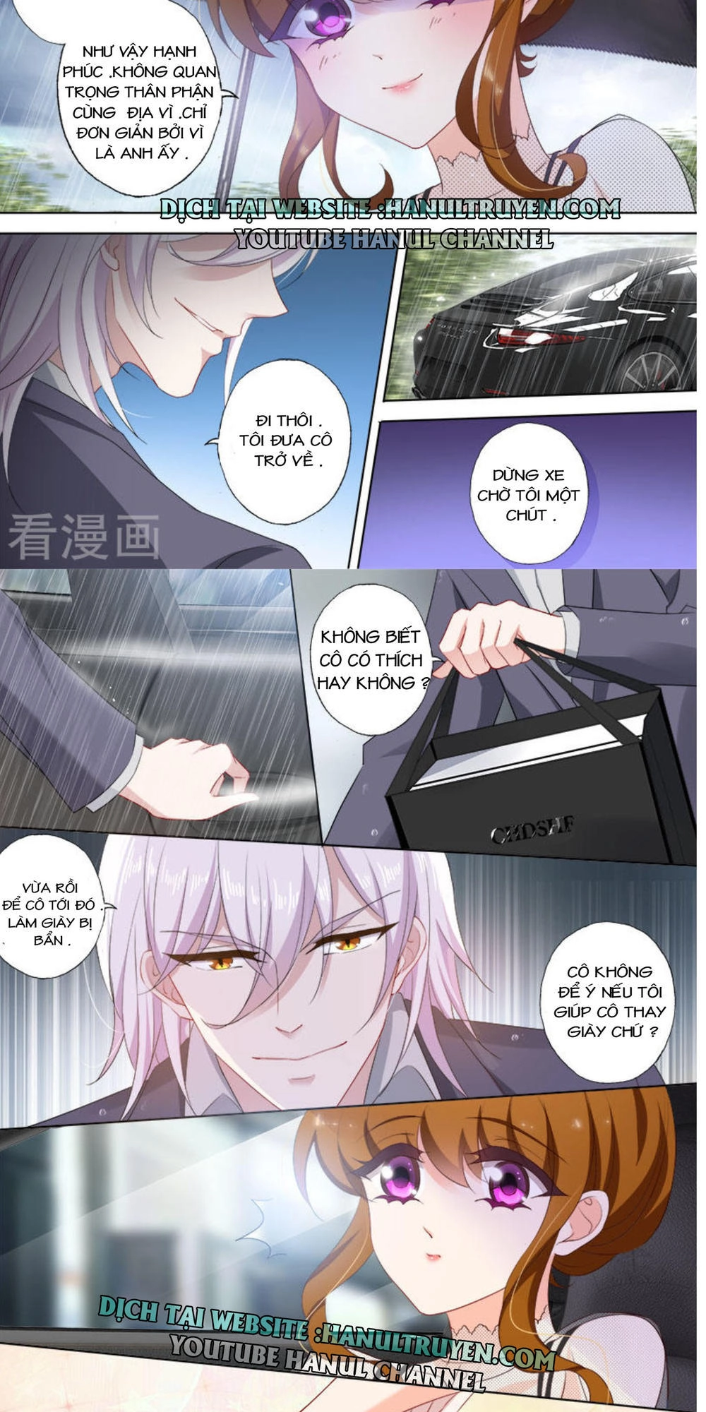 Hào Môn Thiên Giới Tiền Thê Chapter 373 - 6