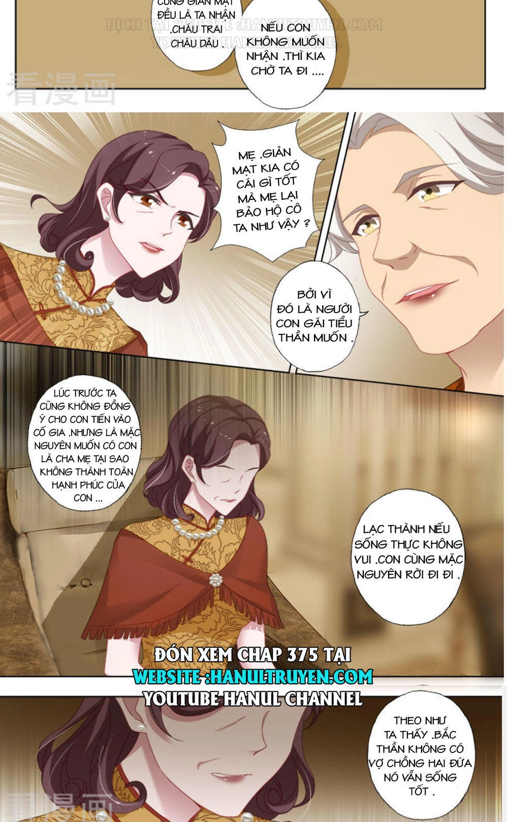 Hào Môn Thiên Giới Tiền Thê Chapter 374 - 7