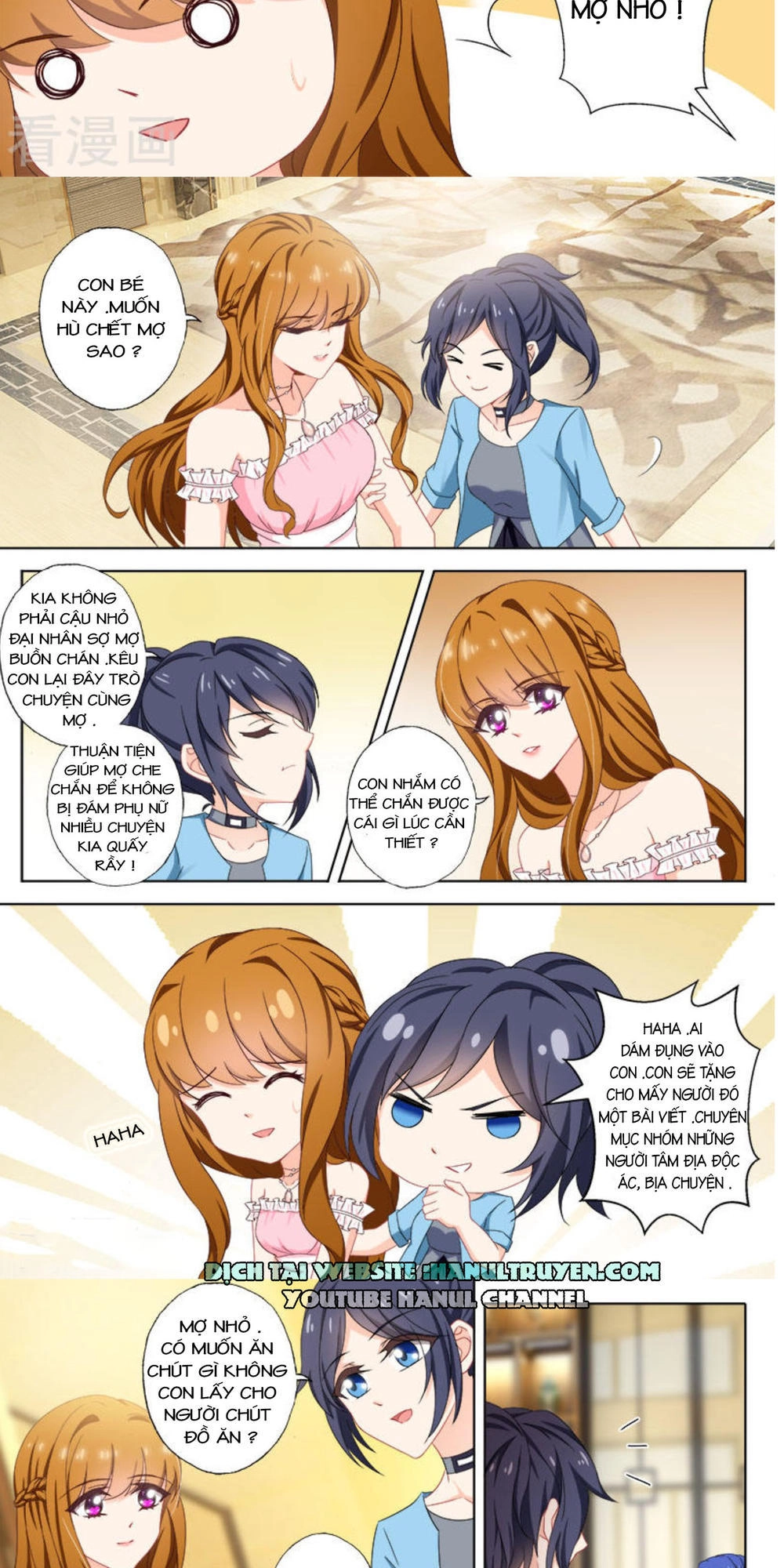 Hào Môn Thiên Giới Tiền Thê Chapter 376 - 3