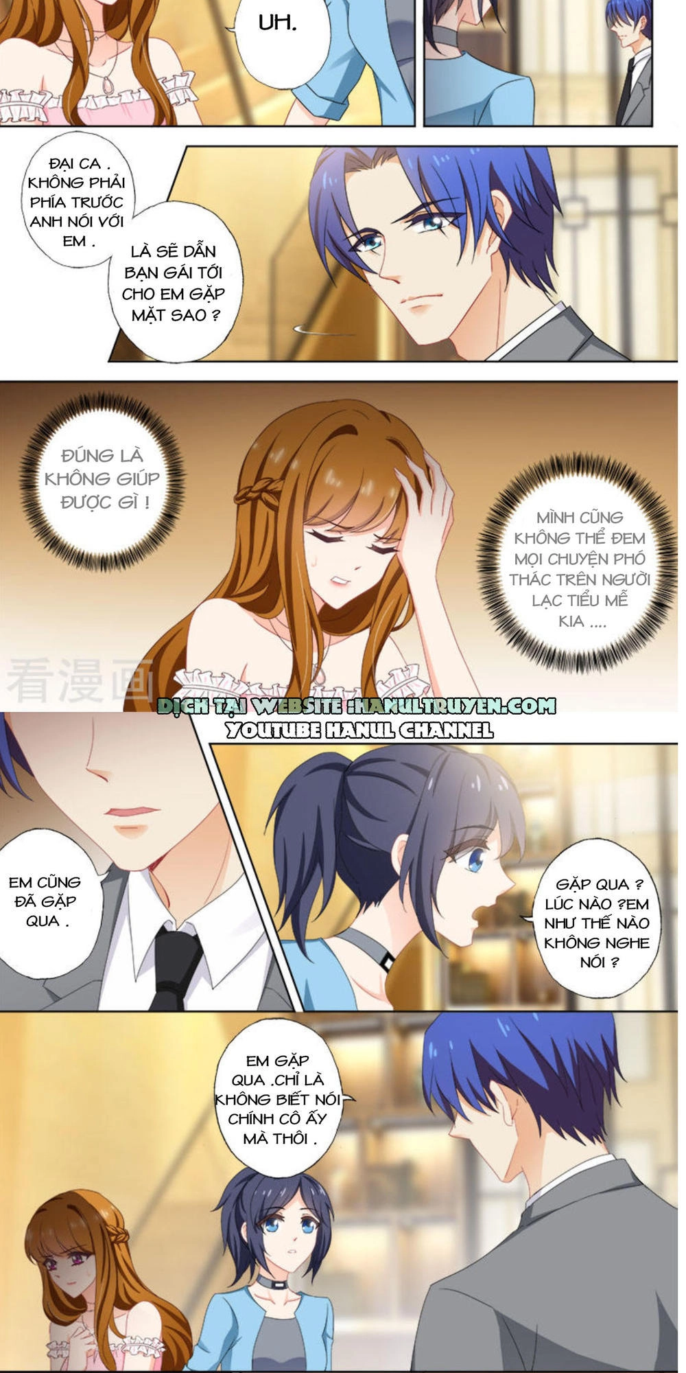 Hào Môn Thiên Giới Tiền Thê Chapter 376 - 4