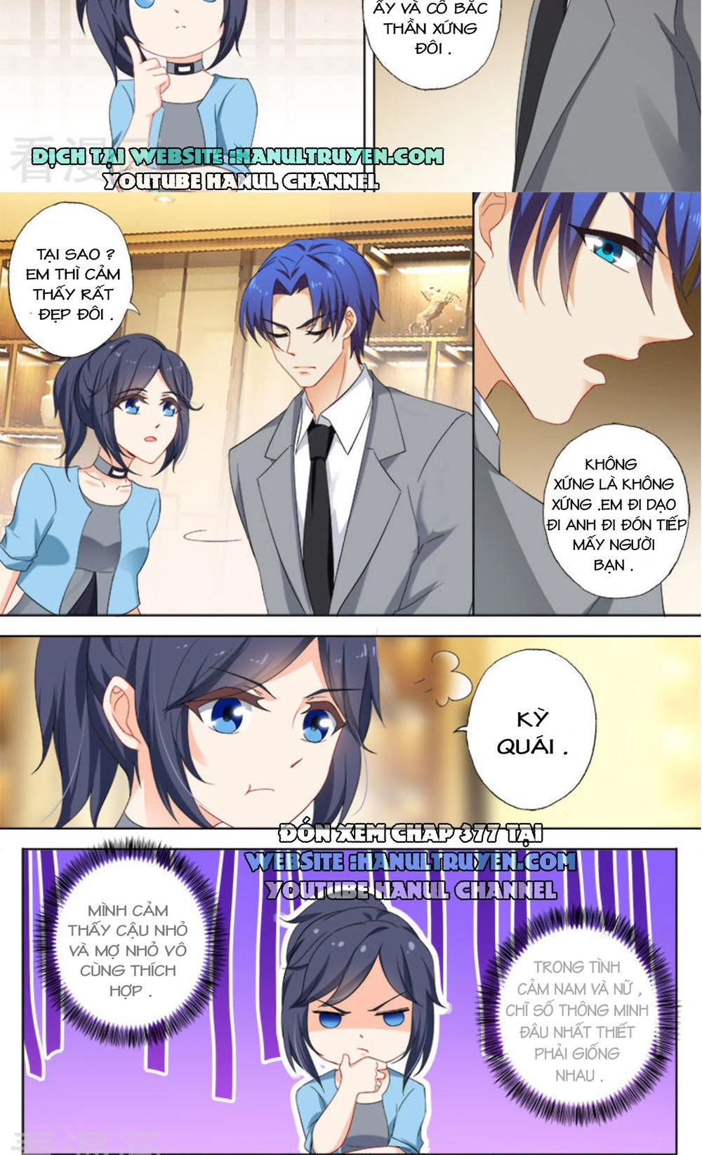 Hào Môn Thiên Giới Tiền Thê Chapter 376 - 7