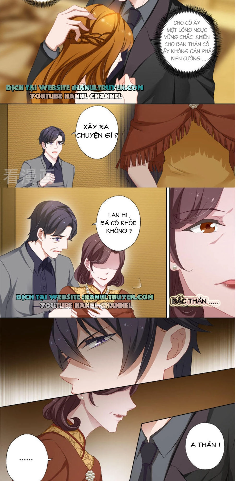 Hào Môn Thiên Giới Tiền Thê Chapter 378 - 2