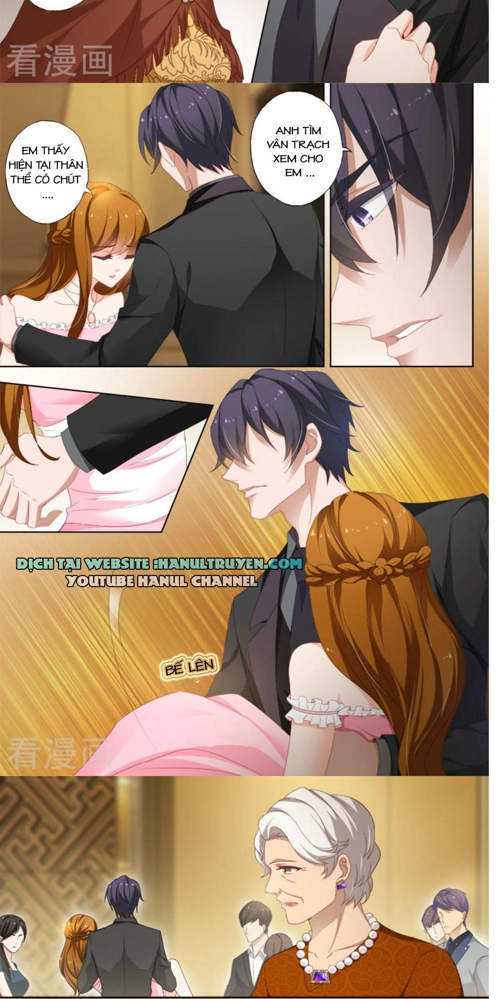 Hào Môn Thiên Giới Tiền Thê Chapter 378 - 3