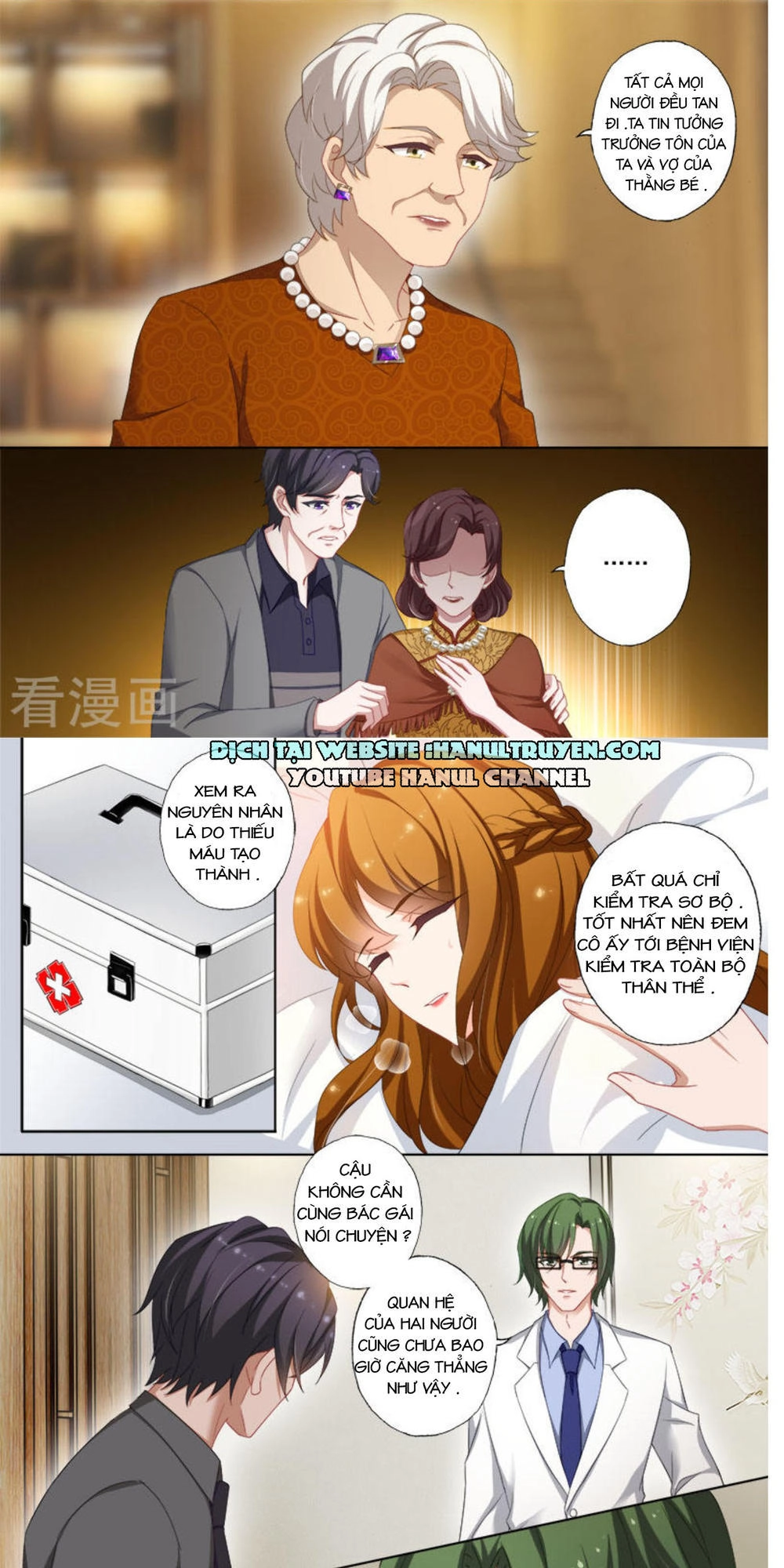 Hào Môn Thiên Giới Tiền Thê Chapter 378 - 4