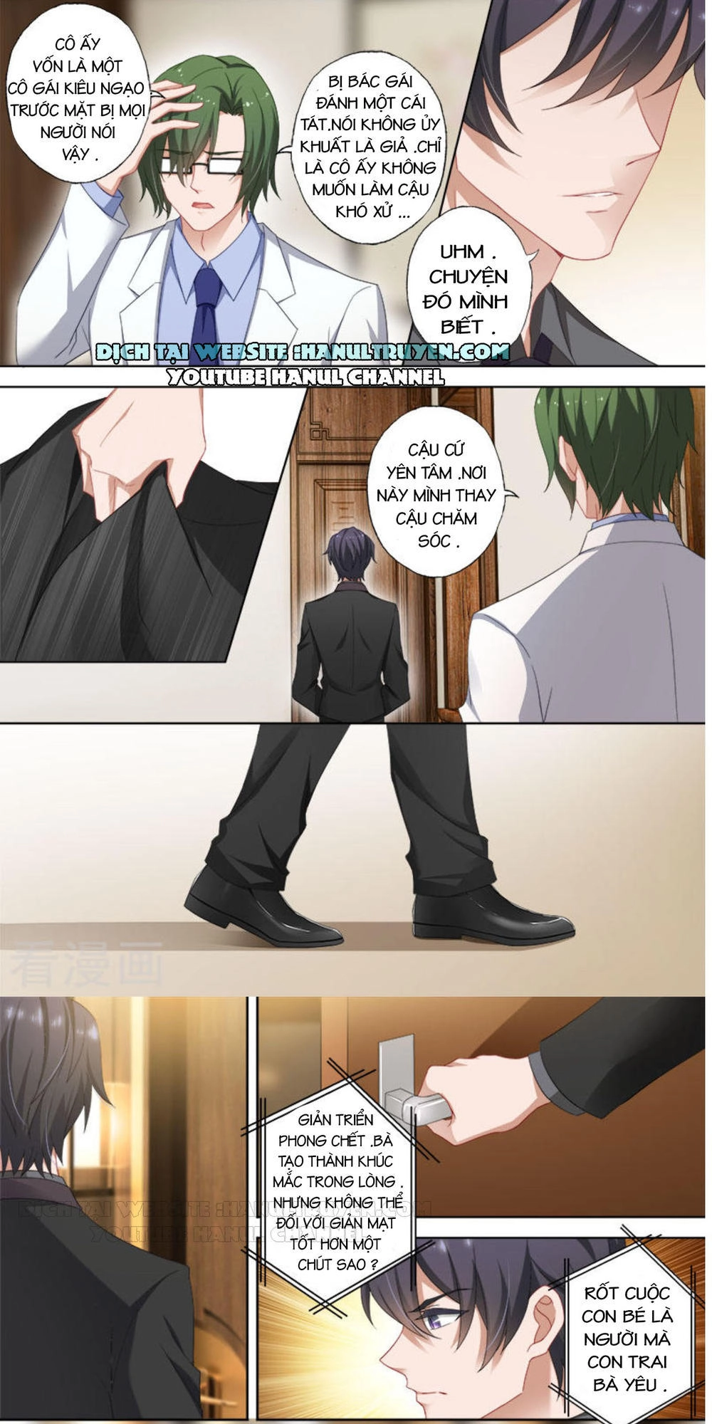 Hào Môn Thiên Giới Tiền Thê Chapter 378 - 6