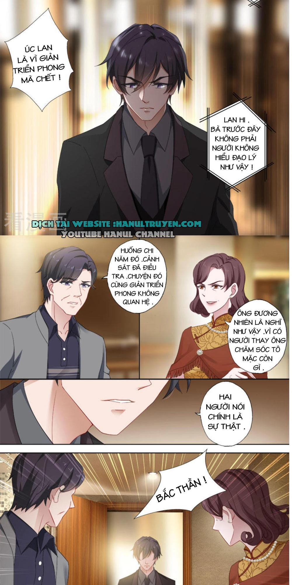 Hào Môn Thiên Giới Tiền Thê Chapter 378 - 7