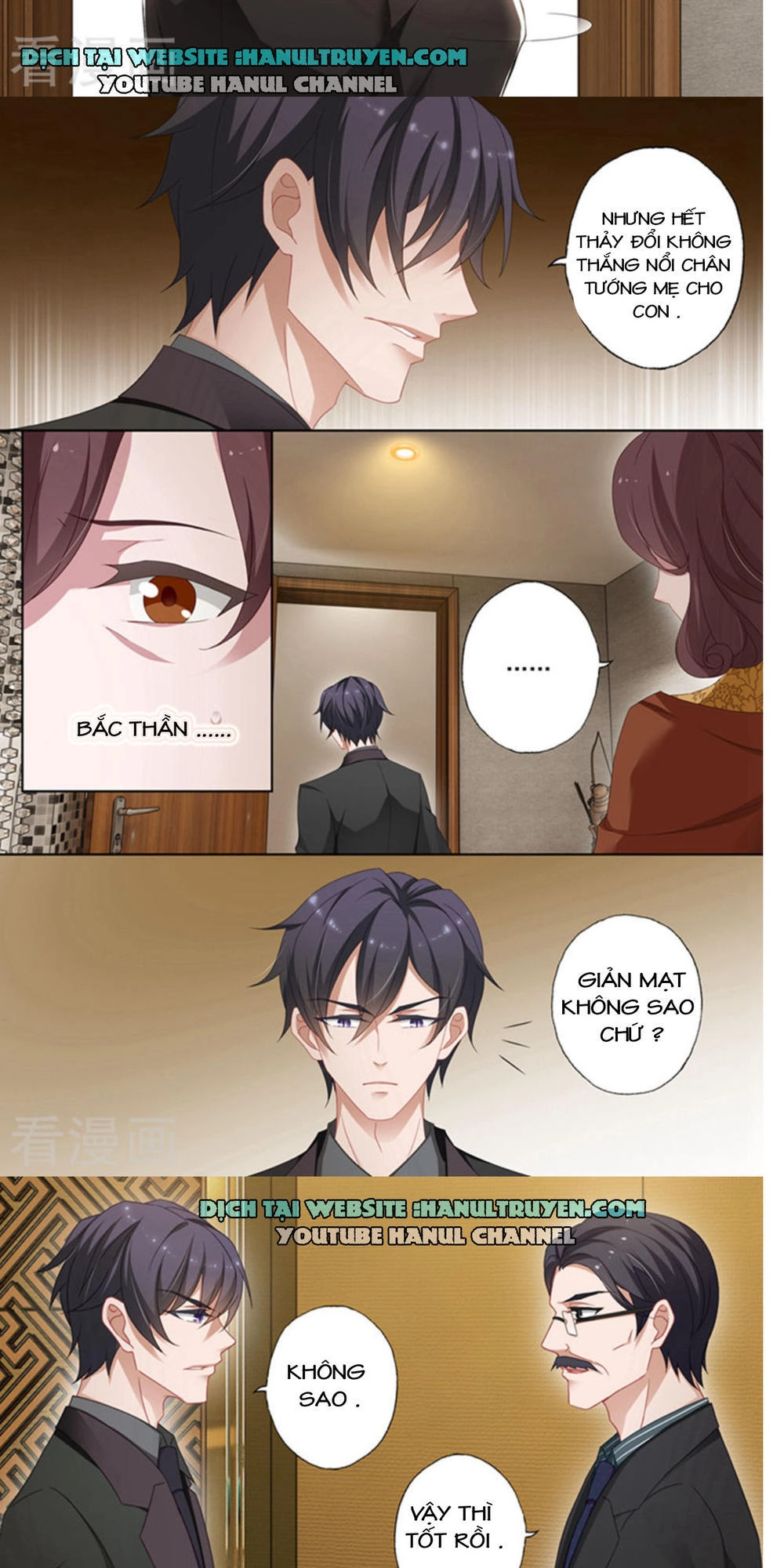 Hào Môn Thiên Giới Tiền Thê Chapter 379 - 3