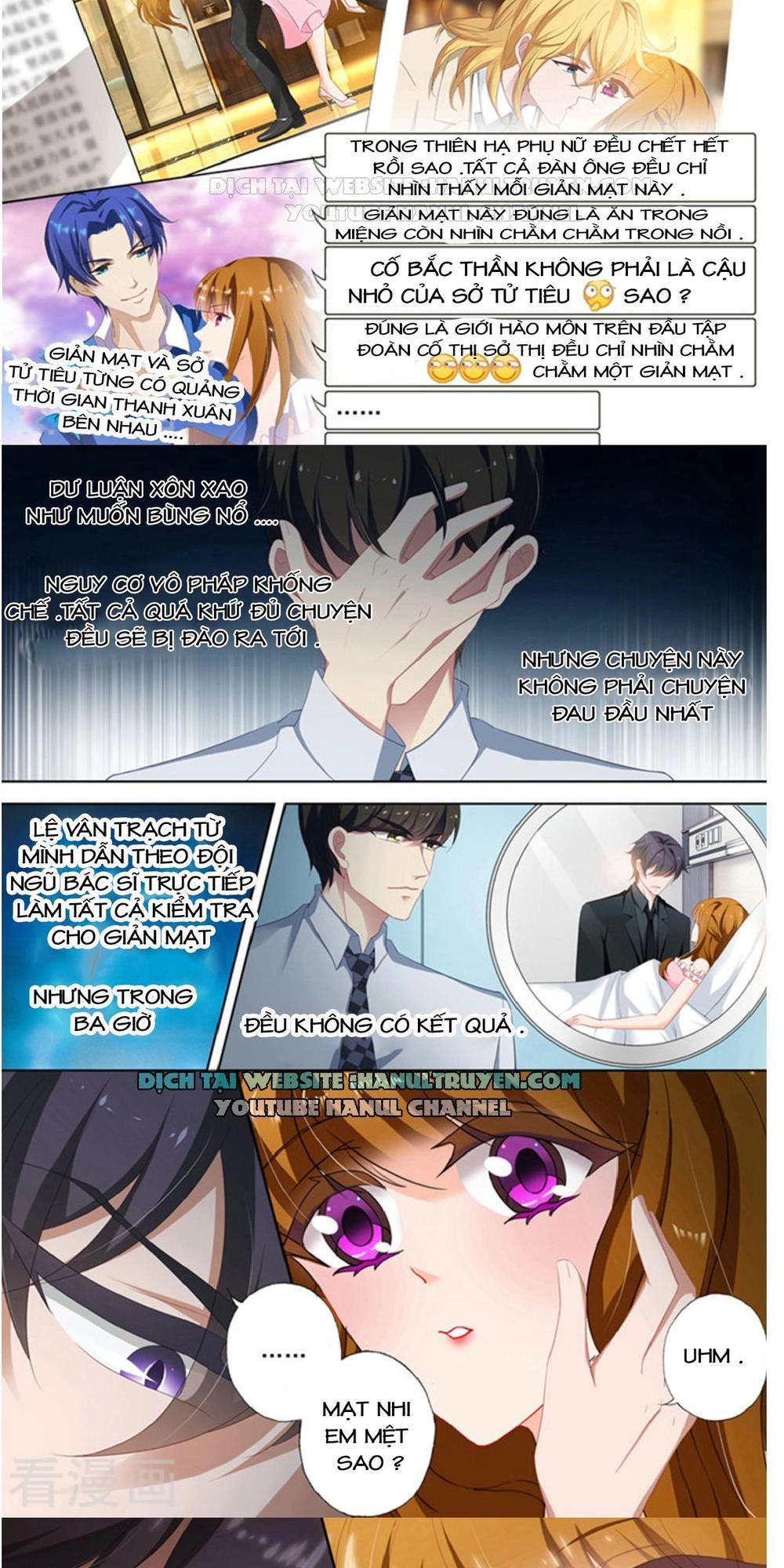 Hào Môn Thiên Giới Tiền Thê Chapter 380 - 3