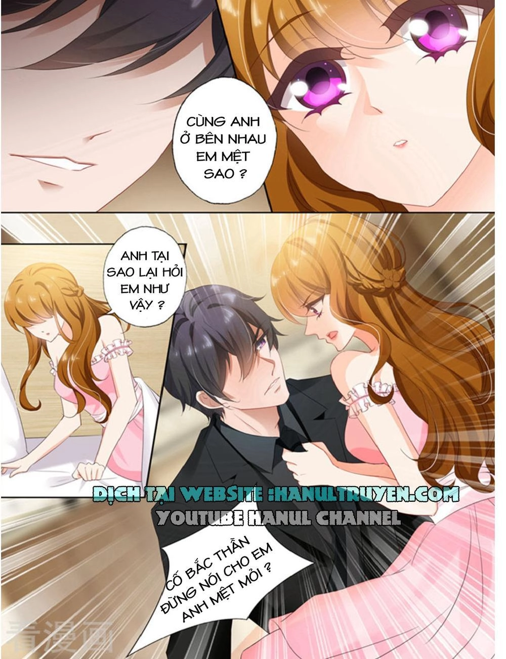 Hào Môn Thiên Giới Tiền Thê Chapter 380 - 4