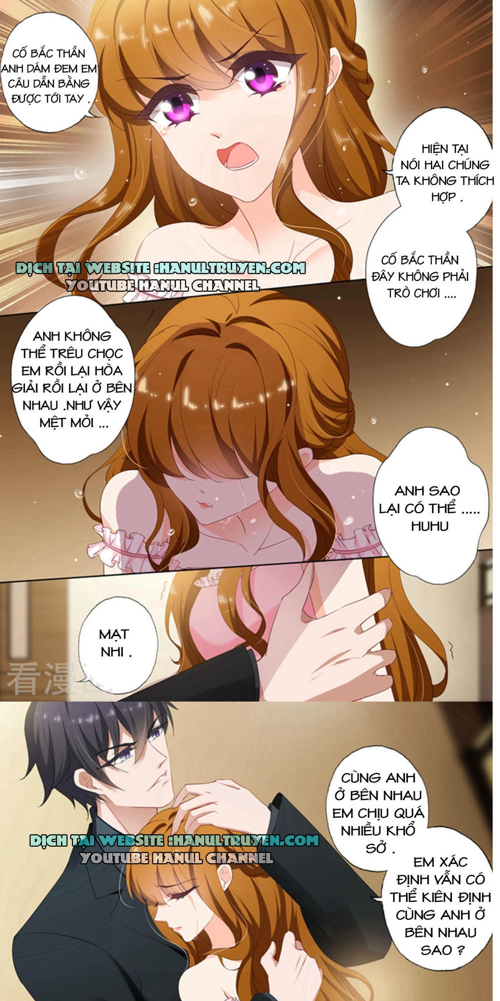 Hào Môn Thiên Giới Tiền Thê Chapter 380 - 5