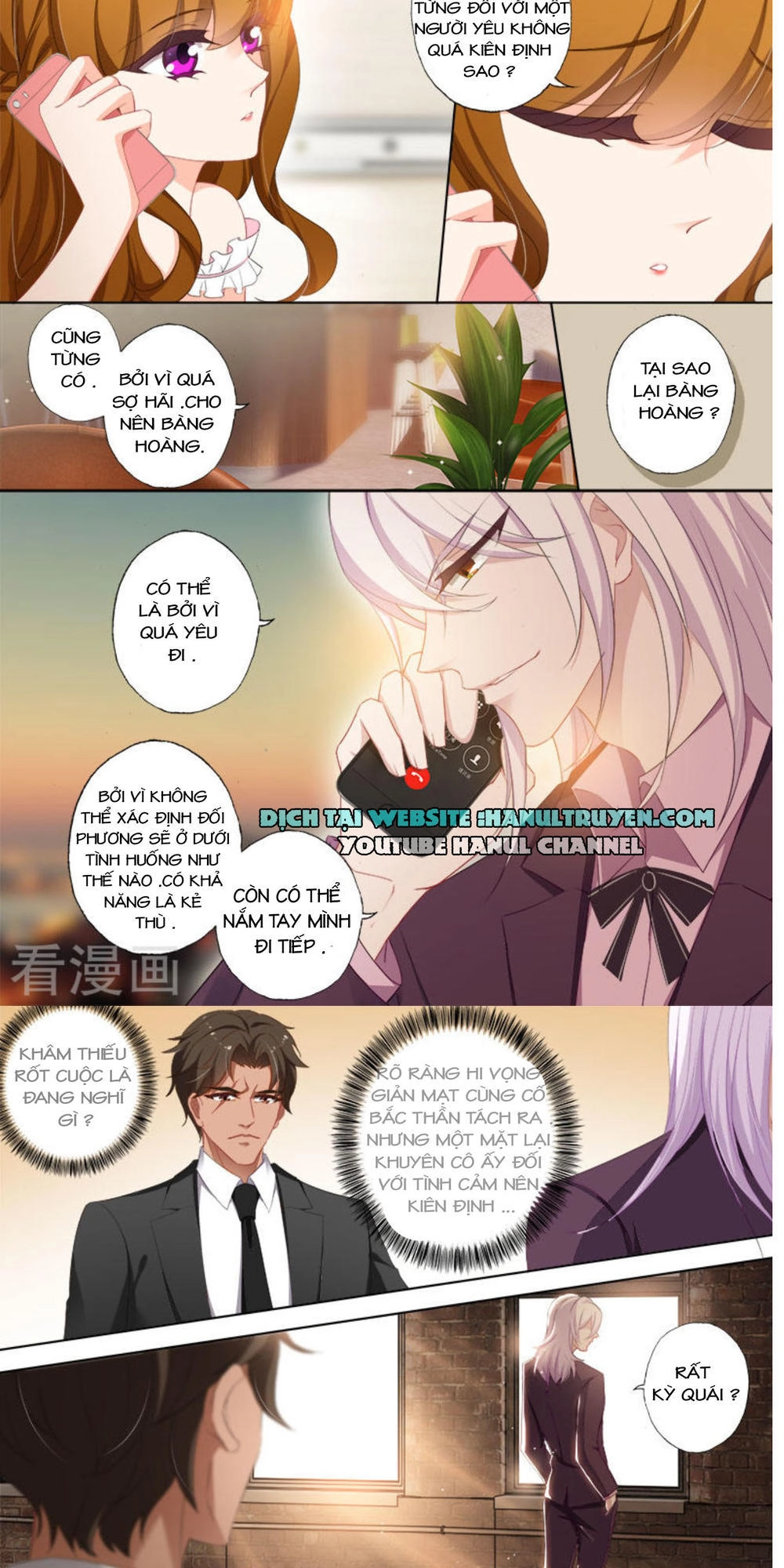 Hào Môn Thiên Giới Tiền Thê Chapter 382 - 2