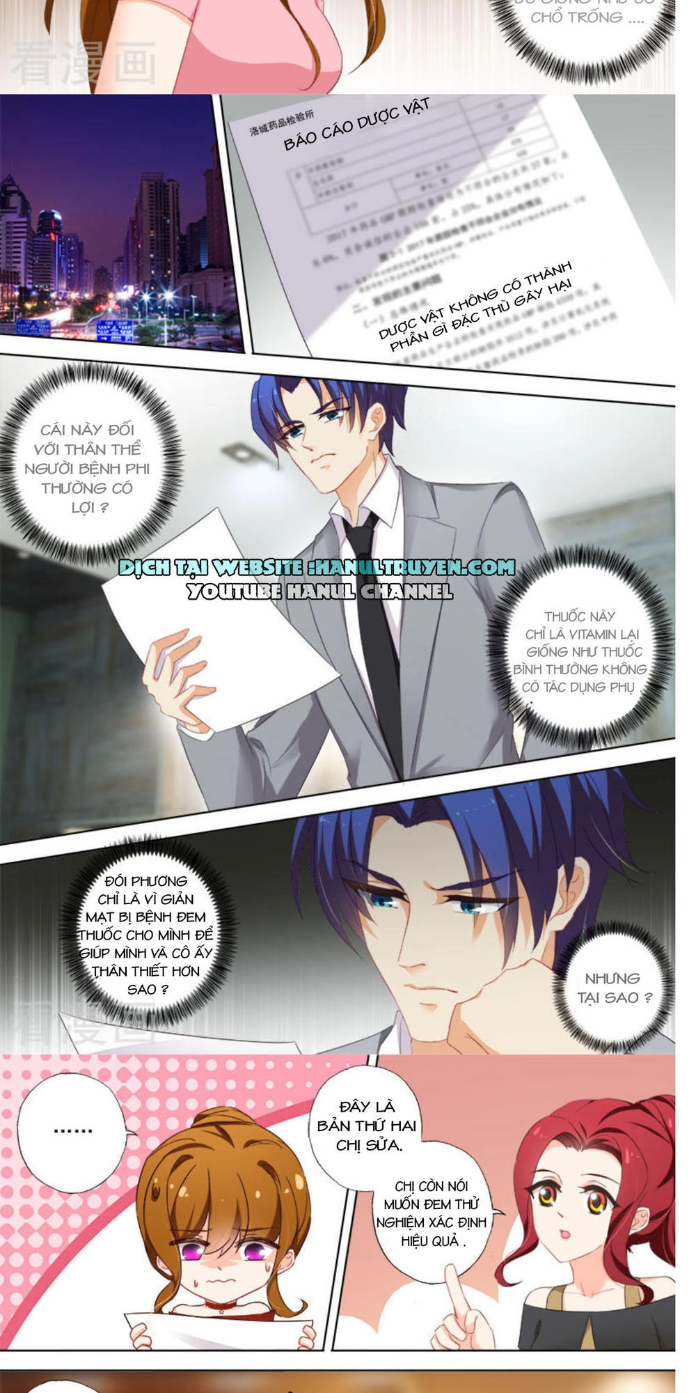 Hào Môn Thiên Giới Tiền Thê Chapter 382 - 7