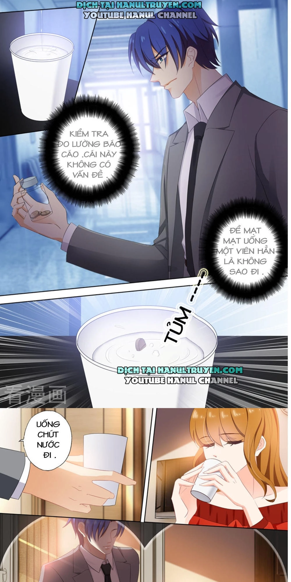 Hào Môn Thiên Giới Tiền Thê Chapter 383 - 5