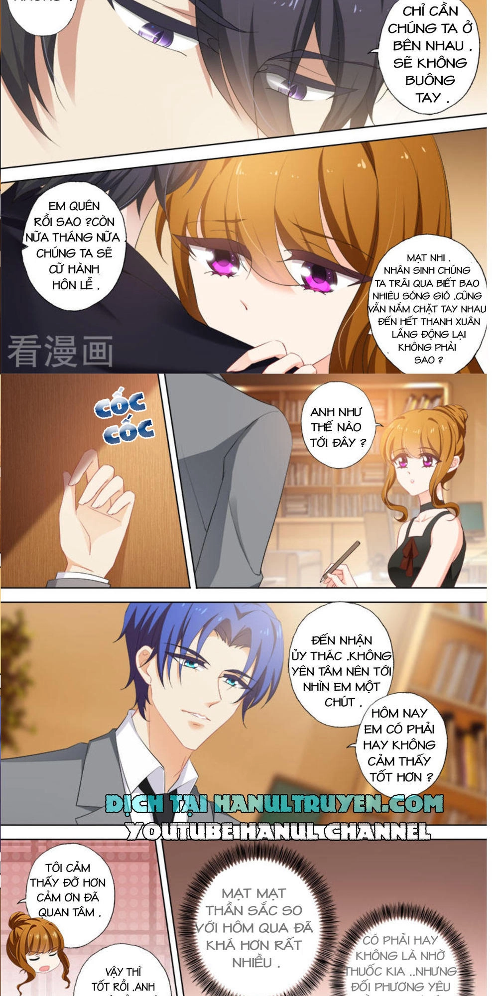 Hào Môn Thiên Giới Tiền Thê Chapter 384 - 2