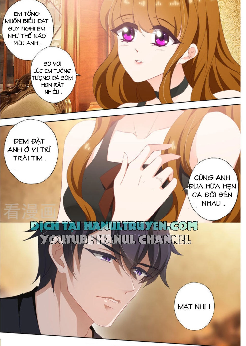 Hào Môn Thiên Giới Tiền Thê Chapter 384 - 4