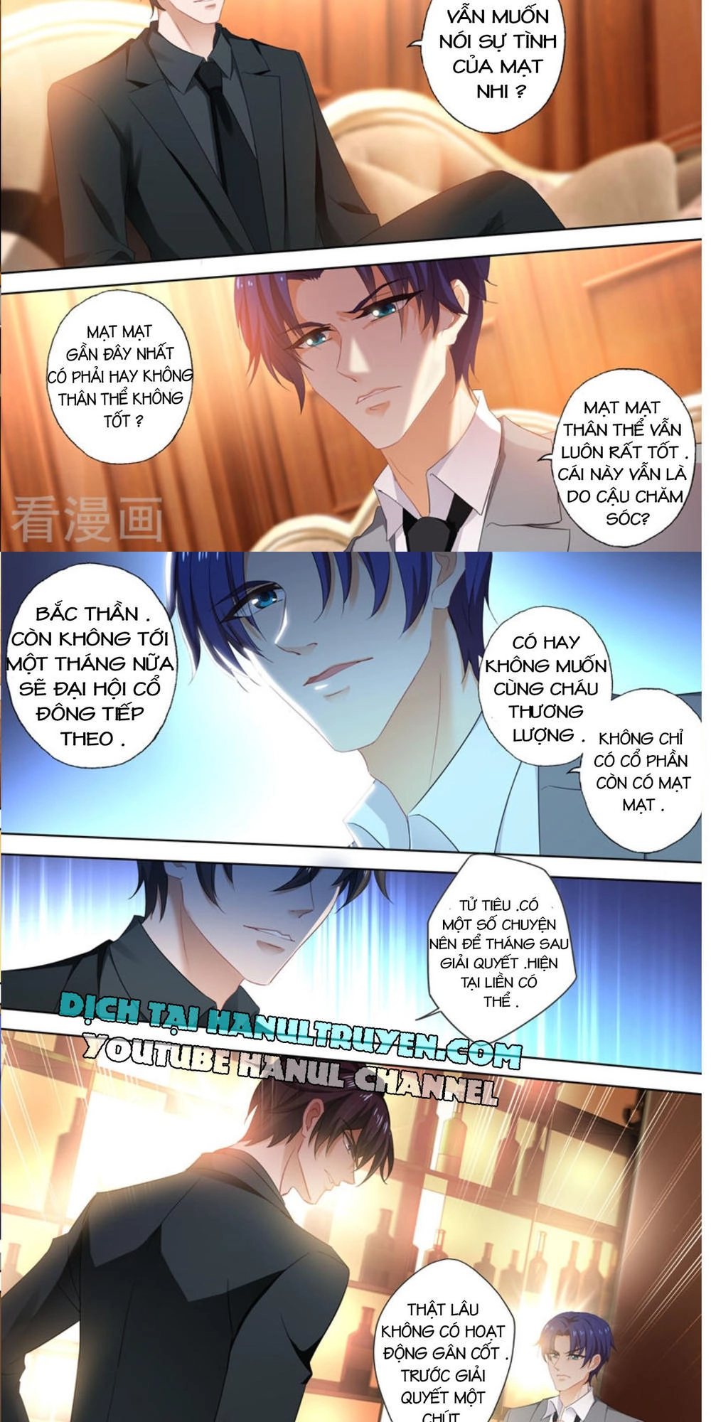 Hào Môn Thiên Giới Tiền Thê Chapter 385 - 2