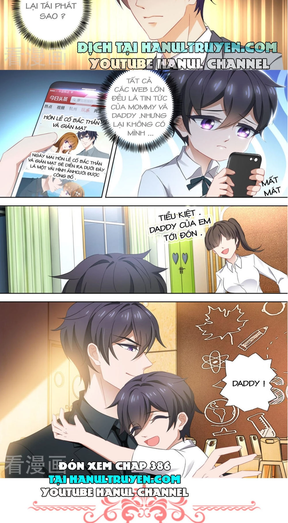 Hào Môn Thiên Giới Tiền Thê Chapter 385 - 7