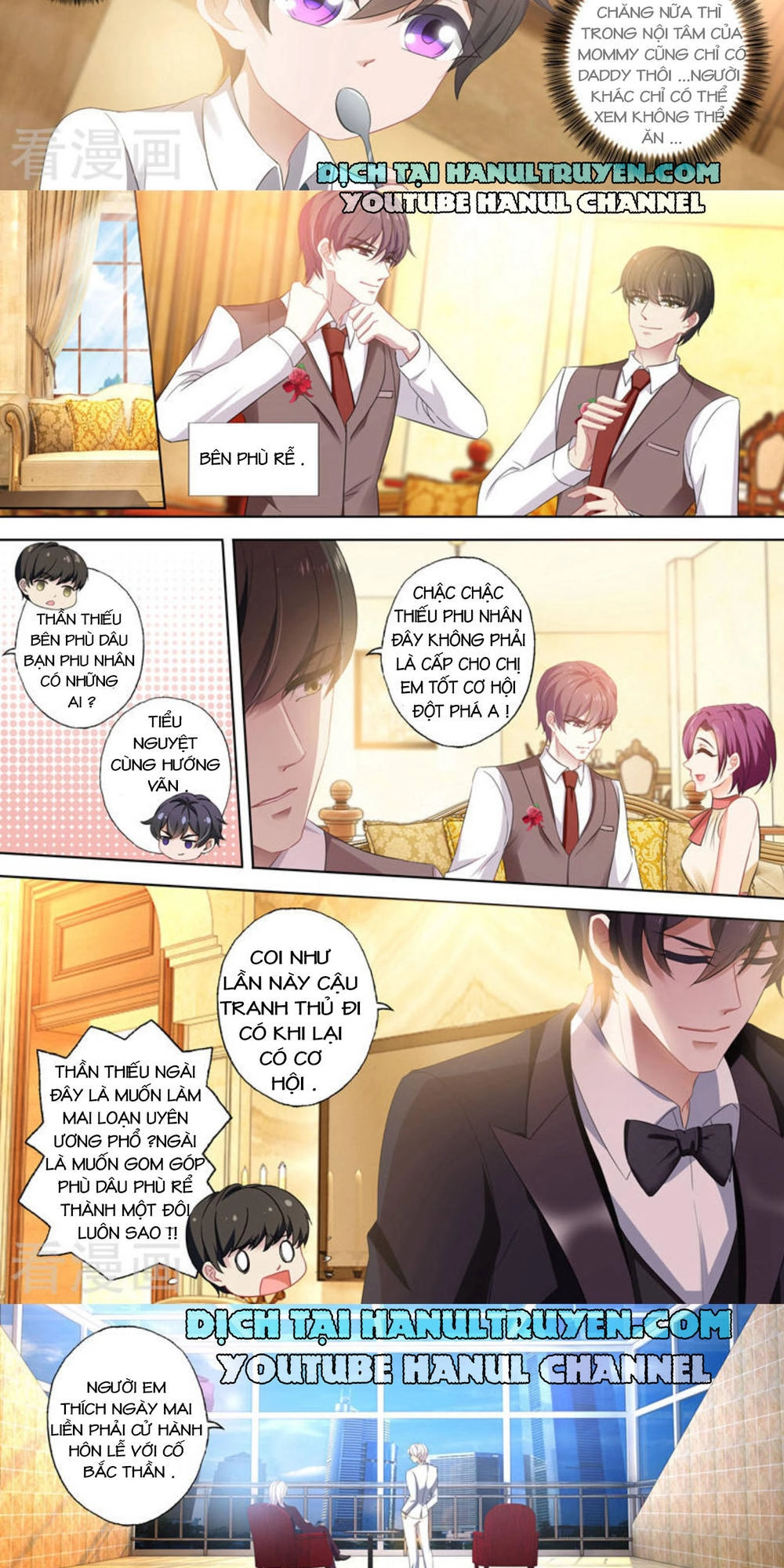 Hào Môn Thiên Giới Tiền Thê Chapter 386 - 3