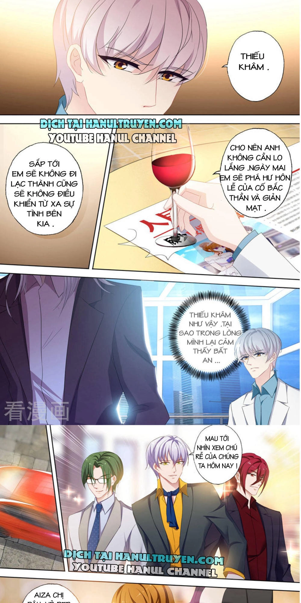 Hào Môn Thiên Giới Tiền Thê Chapter 386 - 5