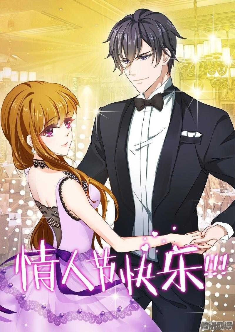 Hào Môn Thiên Giới Tiền Thê Chapter 387 - 2