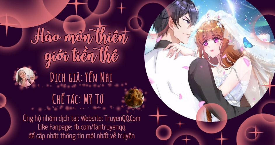 Hào Môn Thiên Giới Tiền Thê Chapter 388 - 1