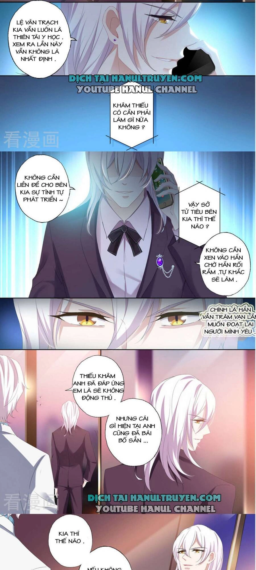 Hào Môn Thiên Giới Tiền Thê Chapter 390 - 2