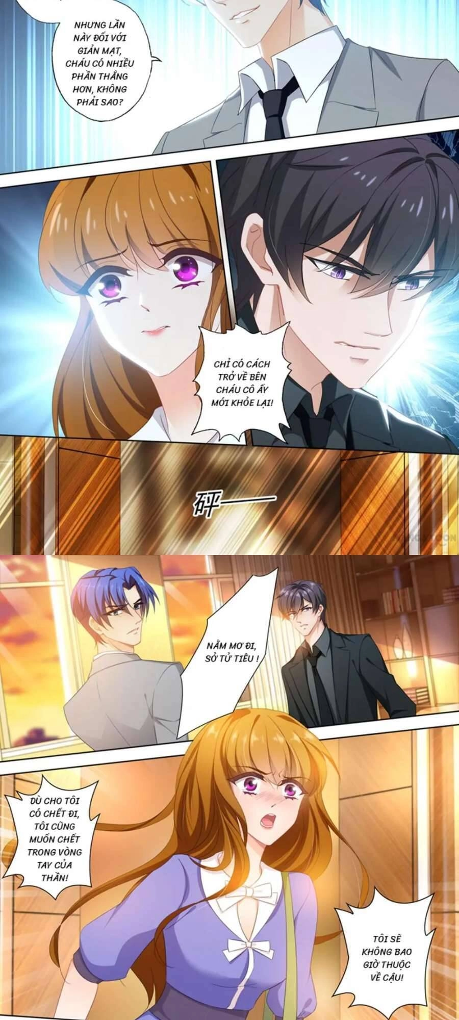 Hào Môn Thiên Giới Tiền Thê Chapter 395 - 4