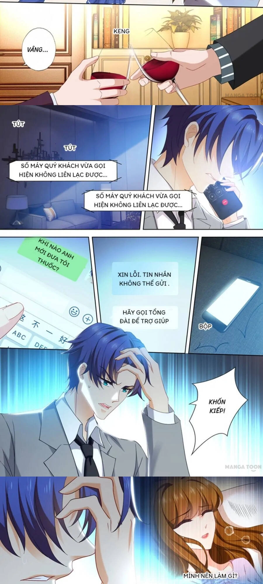 Hào Môn Thiên Giới Tiền Thê Chapter 408 - 5