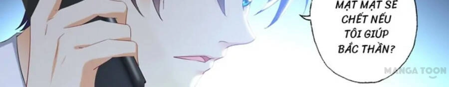 Hào Môn Thiên Giới Tiền Thê Chapter 408 - 7