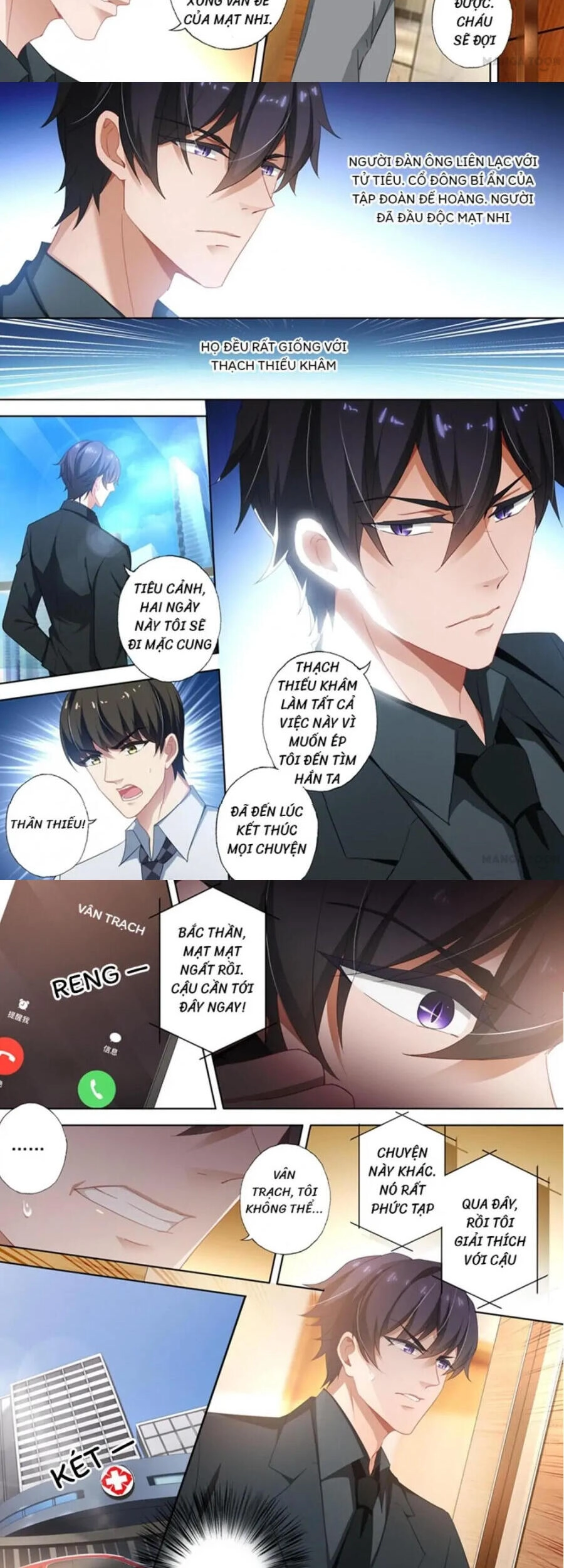 Hào Môn Thiên Giới Tiền Thê Chapter 411 - 4