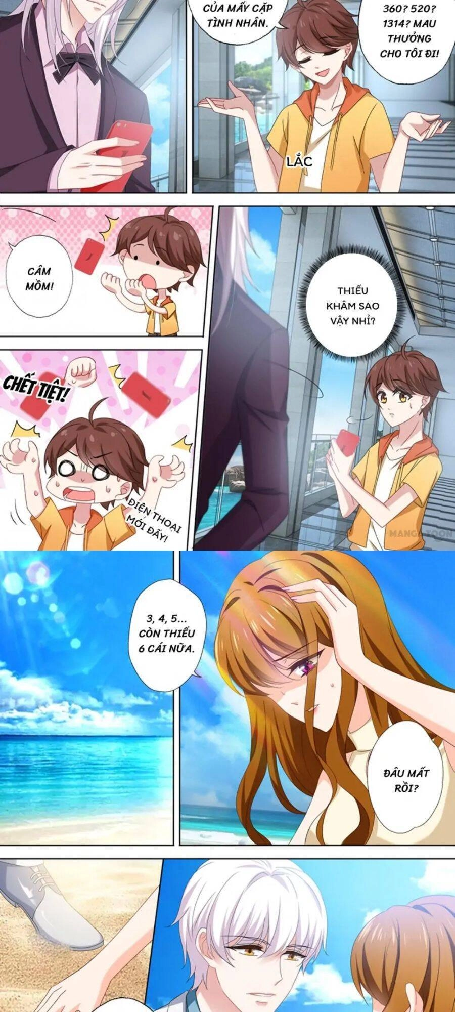 Hào Môn Thiên Giới Tiền Thê Chapter 472 - 4