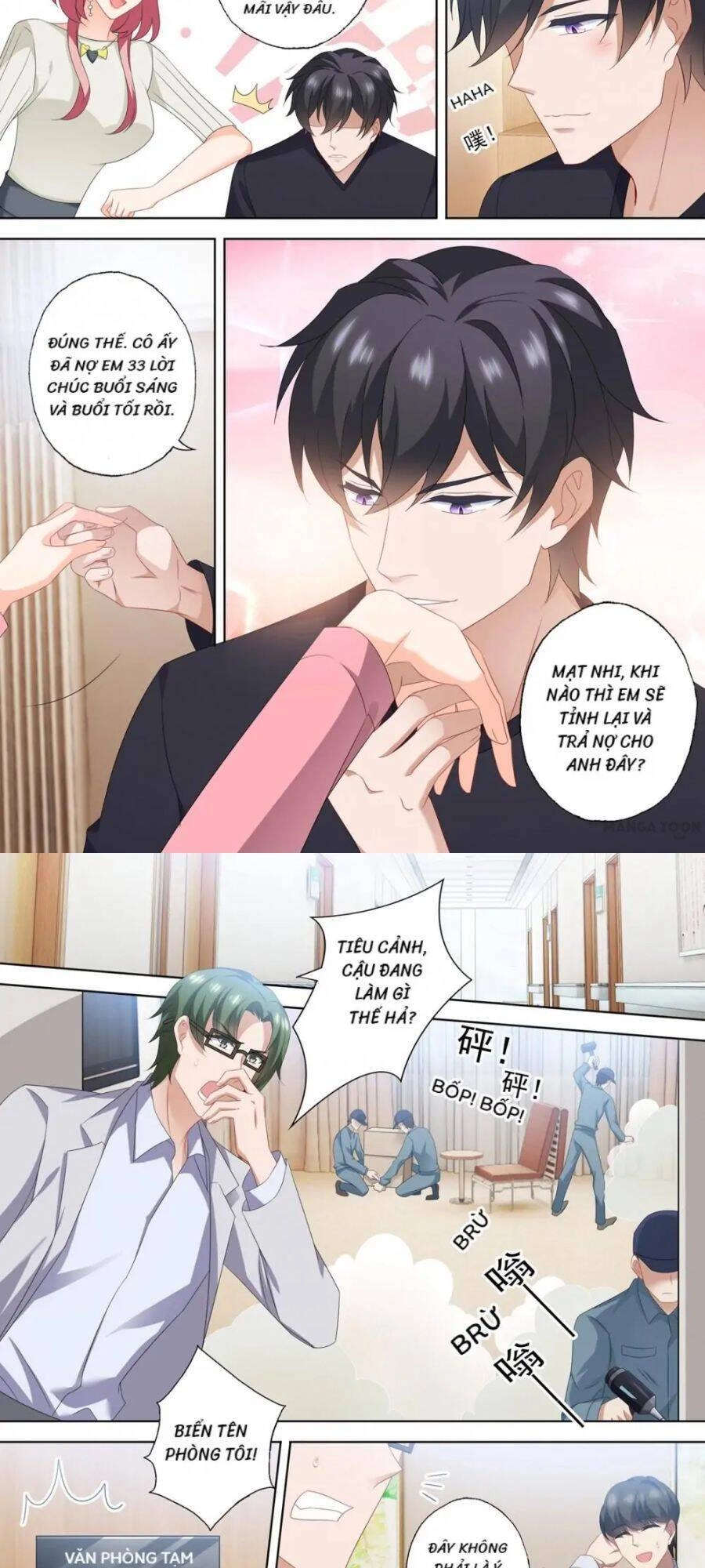 Hào Môn Thiên Giới Tiền Thê Chapter 560 - 3