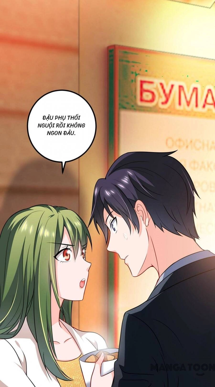 Hào Môn Thiên Giới Tiền Thê Chapter 579 - 11