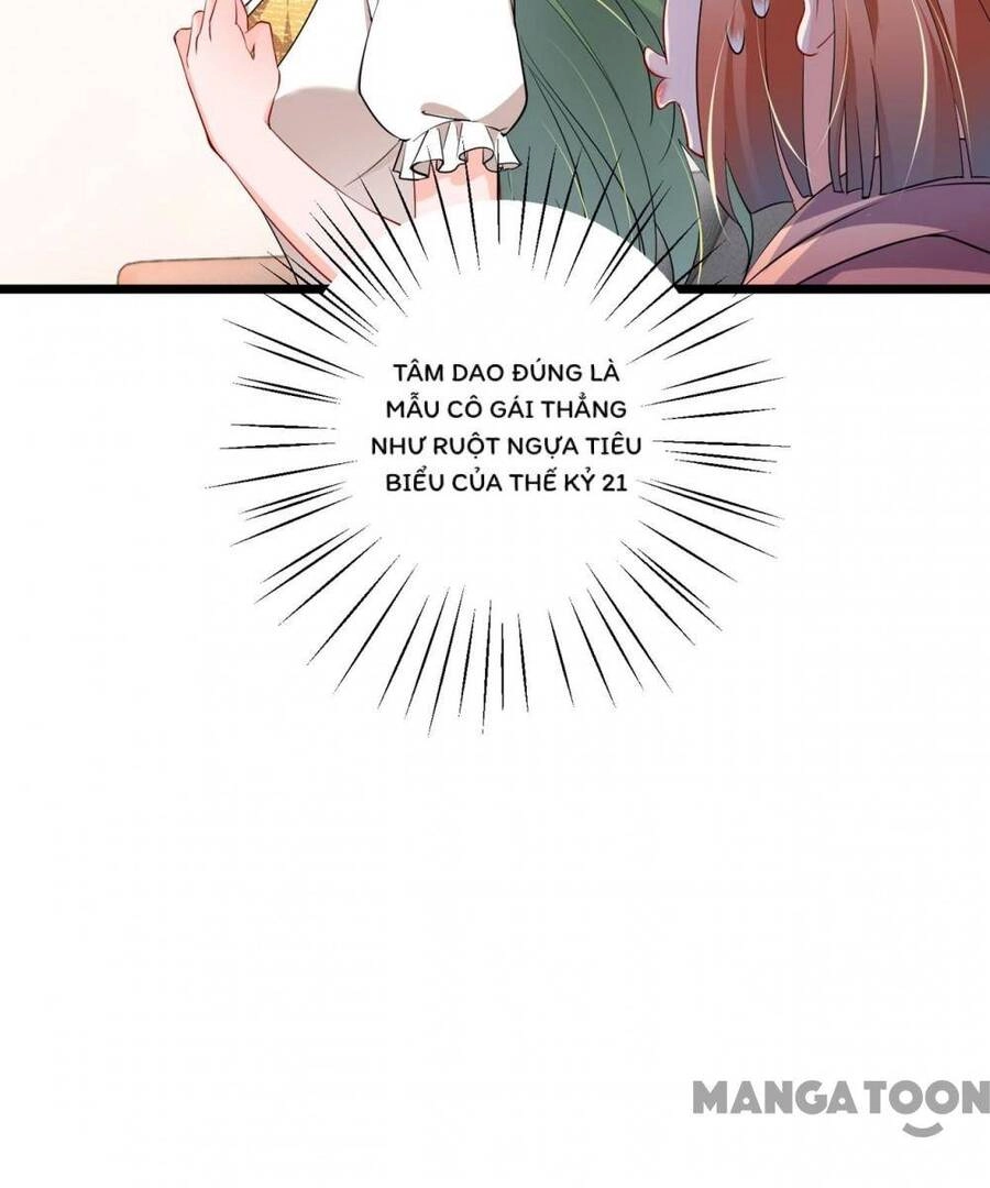 Hào Môn Thiên Giới Tiền Thê Chapter 583 - 14