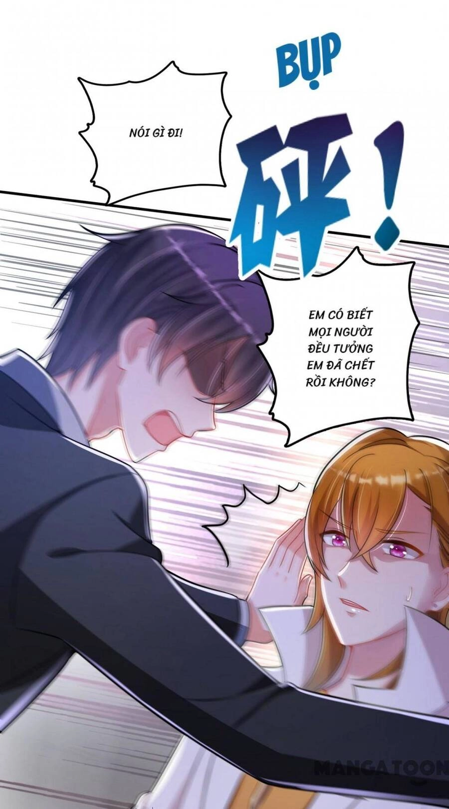 Hào Môn Thiên Giới Tiền Thê Chapter 615 - 7